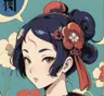 magelover's Avatar