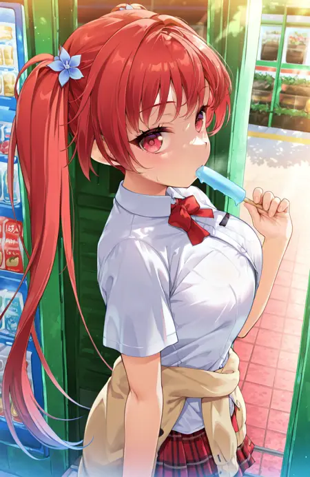 Houkiboshi Hikari (Miagete Goran, Yozora no Hoshi o)