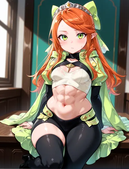 Sage(Engage)