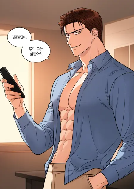 Ross Trautvein illustrious-SDXL Characters [MAN / MALE - NSFW+NFW]