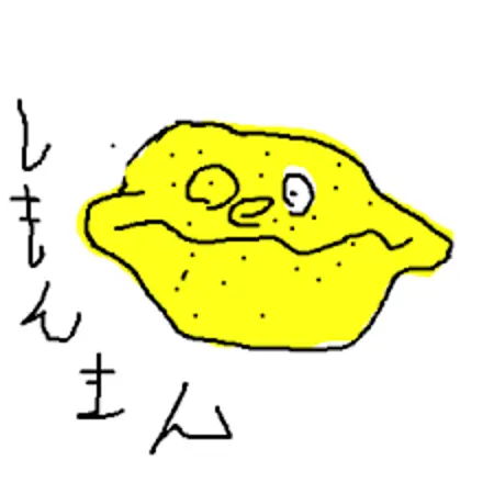anonimasu's Avatar