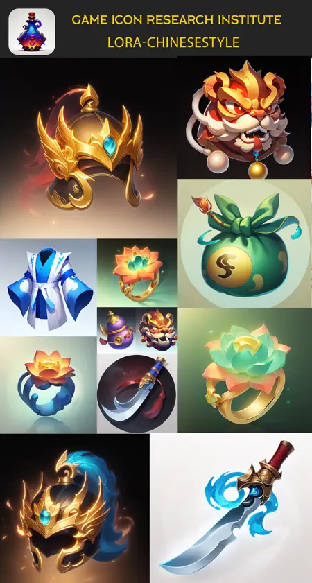 game icon institute_chinesestyle_v2-000016