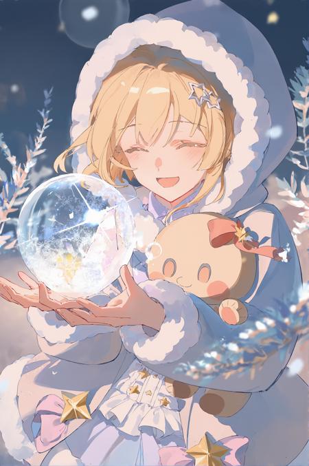 [NewBie image] void v1.0