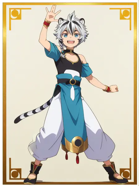 Fohl (The Rising of the Shield Hero)