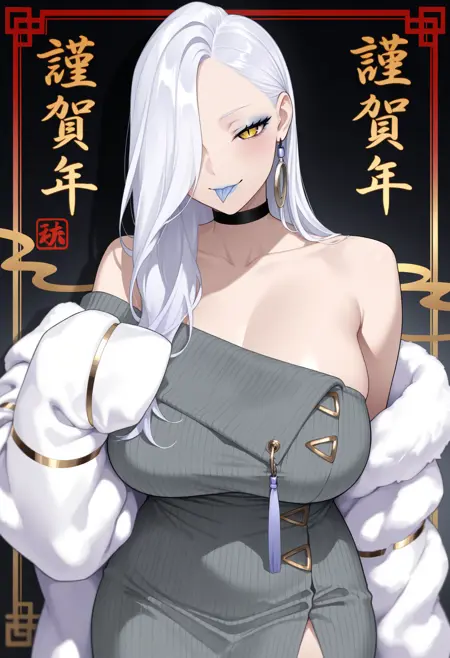 Omi-san | Fate: Grand Order [Illustrious 0.1]