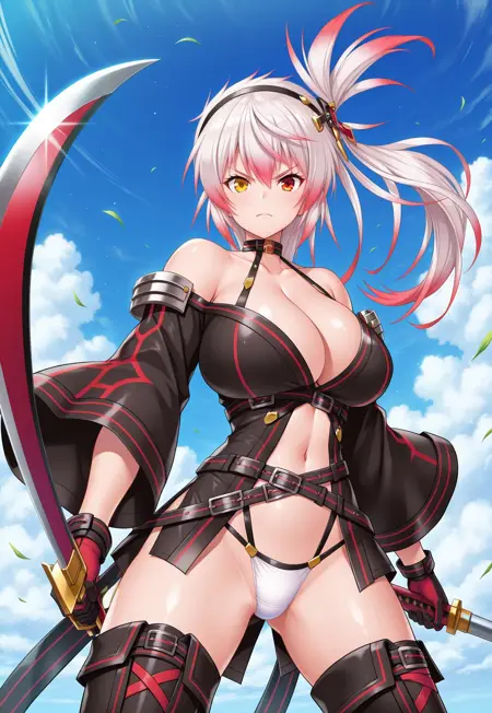 Aki Fūma