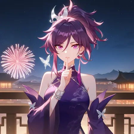 An Biru - Finest Servant (2 Outfits)