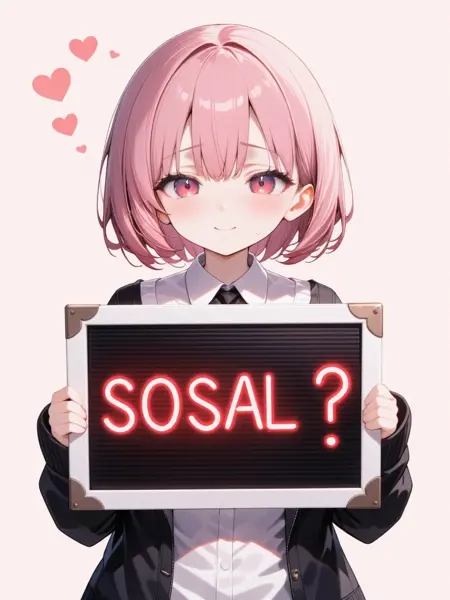 o0OWO0o's Avatar