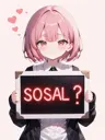 o0OWO0o's Avatar