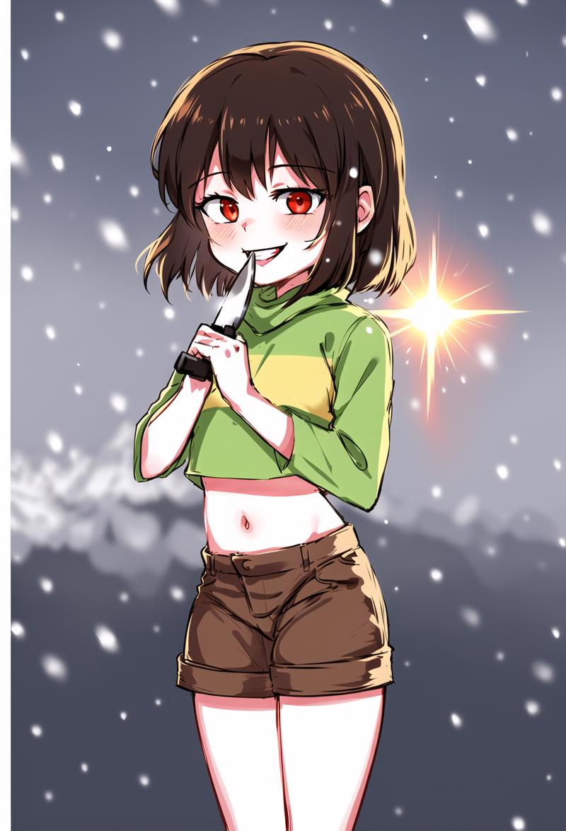 Chara (Undertale) | Sticker