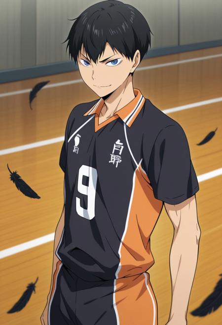 Tobio Kageyama -  Haikyu!! (Commission) Illustrious - 1.0