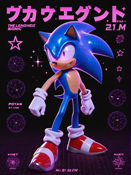 Vichox MeshWave || Illustrious