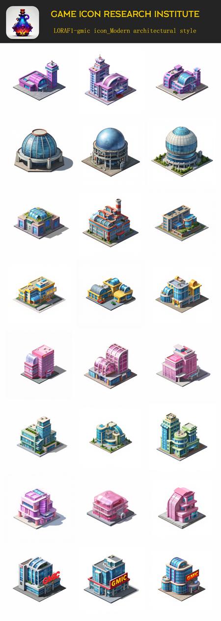 gmic icon_Modern architectural style v1.0