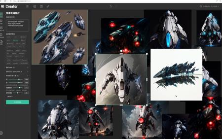 SpaceshipAI v0.1