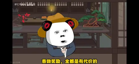 Xiarem's Avatar