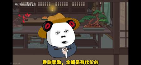 Xiarem's Avatar