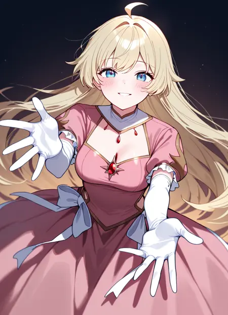 Princess Cake - Maou-Sama Retry! R