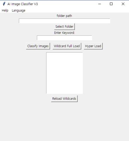 AI Image Classifier v3