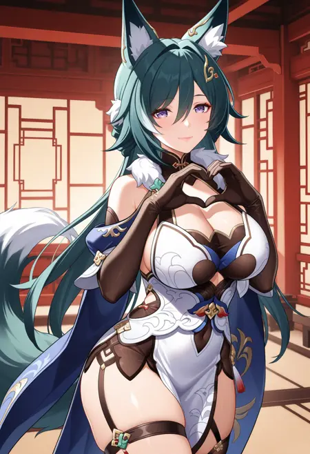 Yukong (Honkai: Star Rail)