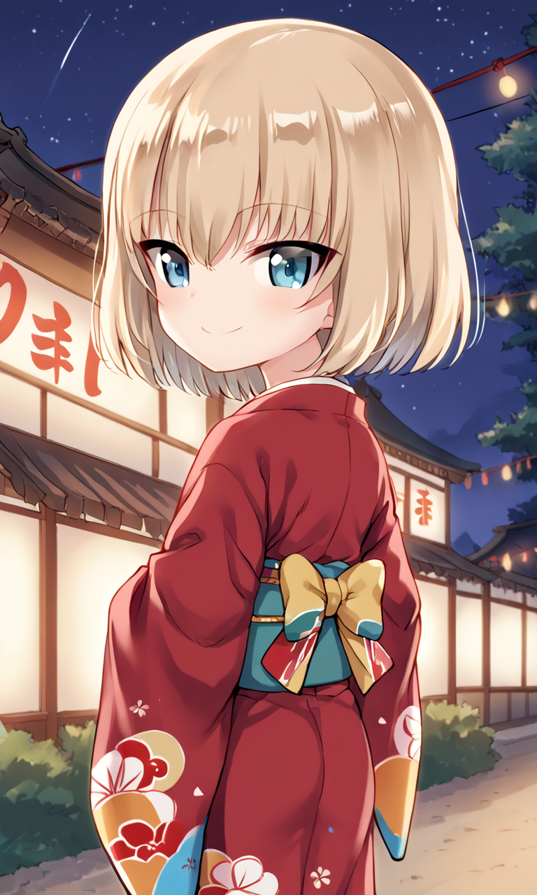 Kimono.png