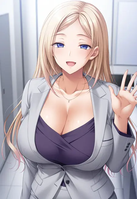 Watase Otoha - Kazoku ~Haha to Shimai no Kyousei~ (Game ver)