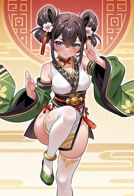 Sun Yiwen [Illustrious]