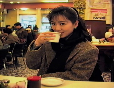 Z Image Base - 90s VHS LoRA jjang_90sVHS_trigger_vh5