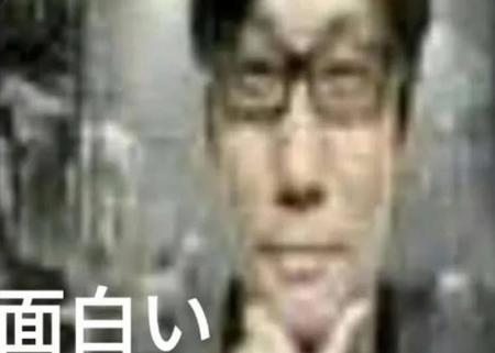 Aguzo's Avatar