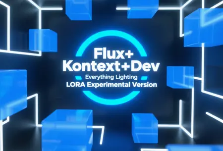 Flux+Kontext+Dev Everything Lighting LORA Experimental Version