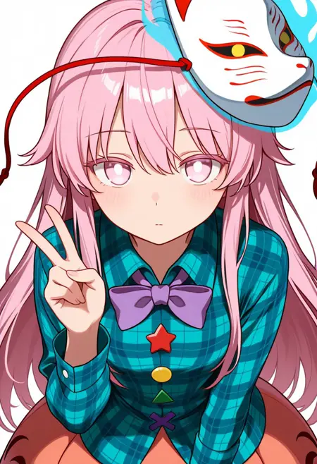 Hata no Kokoro (Touhou Project)