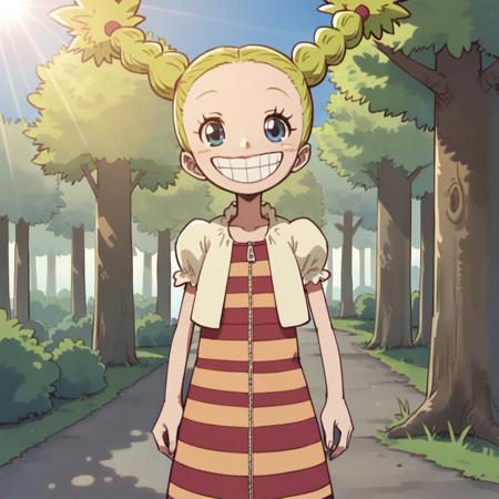 Chimney (One Piece) V1