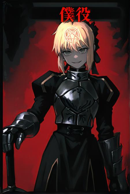 BrainWash Demon Card Lora 正义方彻底洗脑黑化控制改造 卡牌noob 0.01 v0.01