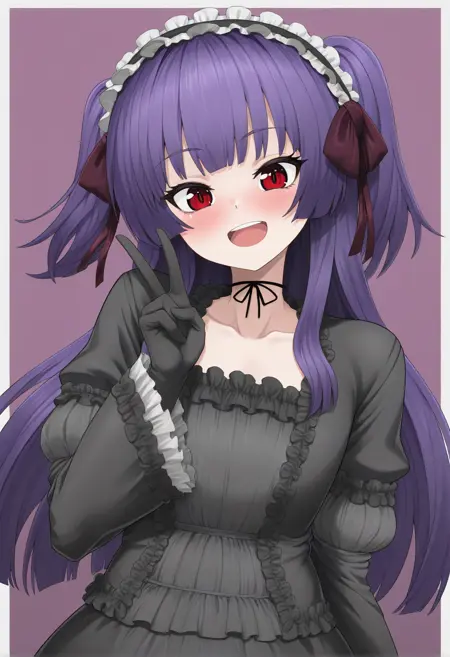 Misty (Hengen Souki Shine Mirage)