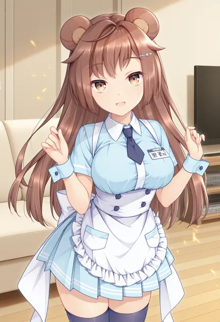 Puff || Rongrong Bianli Dian