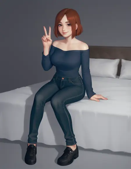 Merulina