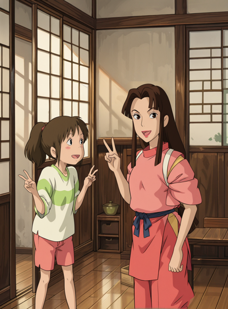 Spirited Away - Girl Pack v1.0