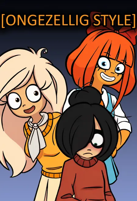 Ongezellig Style (Illustrious)