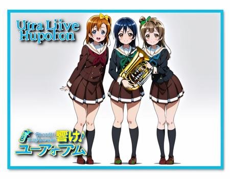 Sound! Euphonium EyeCatch / 響け！ユーフォニアムのアイキャッチ　SDXL v1.0
