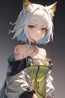 ICE_jelly