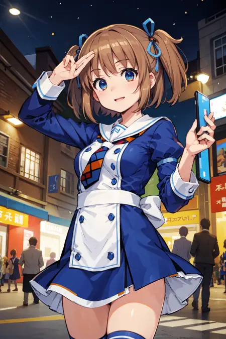 Yū & Ai Madobe (Windows 8-Tan) (OS-Tan)