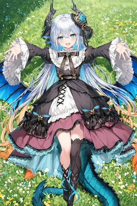 龙娘
