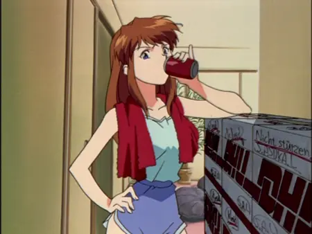 Cyn2's Avatar