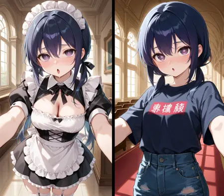 Maidify - Transform Your Character into a Cute Maid!