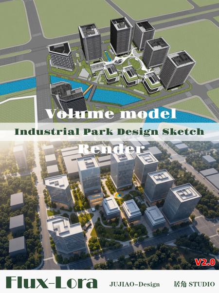 Industrial park planning and design v2.0