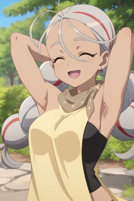 Amoru | Dusk Beyond the End of the World | 永久のユウグレ v1.0