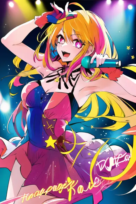 Hoshino Ruby『Oshi no Ko』