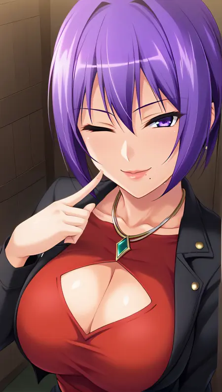 Kiryuu Reika - Inraku no Ketsuzoku ~Kindan no Jubaku~