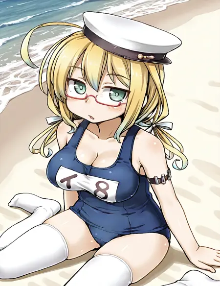 Aru Ra Nue Style
