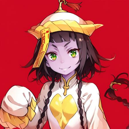 Toaru, Niang-Niang V1