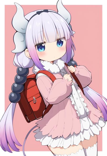 kanna kamui